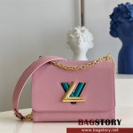 루이비통 Louis Vuitton  트위스트MM  M20802