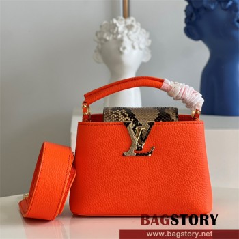 루이비통 Louis Vuitton  카퓌신미니 21CM M81210