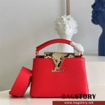 루이비통 Louis Vuitton  카퓌신미니 21CM M81210      21CM