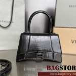 발렌시아가 BALENCIAGA 아워글레스 탑핸들백  미디움 23CM