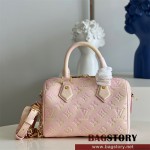 루이비통 Louis Vuitton 스피디 반둘리에 20 M46268