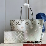루이비통 Louis Vuitton    네버풀MM M59859