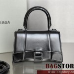 발렌시아가 BALENCIAGA 아워글레스 탑핸들백 스몰 19CM