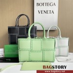 보테가베네타 아르코 스몰 토트백 652867 135881 30cm