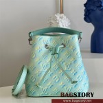 루이비통 Louis Vuitton  네오노에 BB M46174