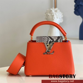 루이비통 Louis Vuitton   카퓌신미니 21CM M80391