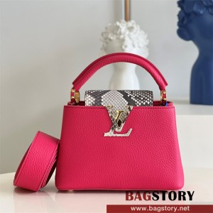 루이비통 Louis Vuitton   카퓌신미니 21CM M80391