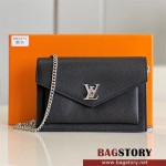 루이비통 Louis Vuitton 마이락미 체인 포쉐트 M63471