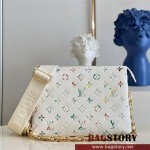 루이비통 Louis Vuitton  쿠상PM 크로스백 26CM M21209