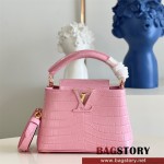 루이비통 Louis Vuitton  카퓌신미니 21CM M48865