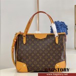루이비통 Louis Vuitton  에스트렐라 MM 모노그램 M41232