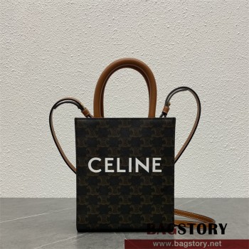 셀린느 스몰 버티컬 카바스백 192082