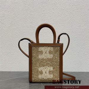 셀린느 스몰 버티컬 카바스백 192082