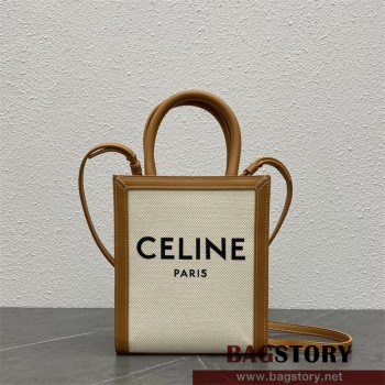 셀린느 스몰 버티컬 카바스백 192082