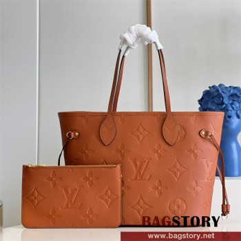 루이비통 Louis Vuitton  네버풀MM M45684