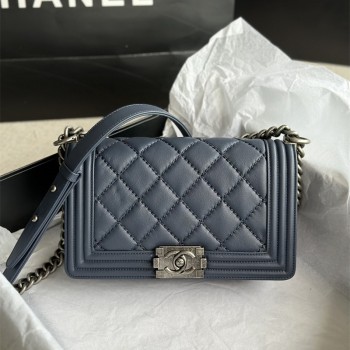 샤넬 CHANEL 캐비어 보이백 Leboy 25CM