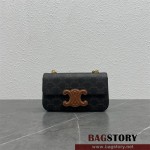 셀린느 22SS 화이트 트리오페 체인 숄더백 199243