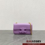 셀린느 22SS 화이트 트리오페 체인 숄더백 199243