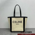 셀린느 로고 프린트 스퀘어 카바스 카프스킨 토트백 197532