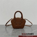 셀린느 미니 볼링백 트리오페 110462