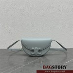 셀린느 퀴르 트리오페 베사체백 탄 숄더백 111233