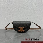 셀린느 퀴르 트리오페 베사체백 탄 숄더백 111233