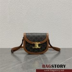 셀린느 틴 베사체 트리옴페 샤이니 카프스킨 숄더백 110413