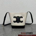 셀린느 트리오페 송아지가죽 버킷백 198243