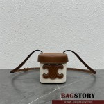 셀린느 스몰 박스 퀴르 트리오페 크로스백 199263