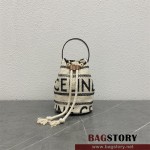 셀린느 틴 트리오페 텍스타일 드로우스트링 스트랩 196532