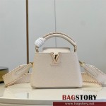 루이비통 Louis Vuitton   카퓌신미니 21CMM48865