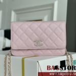 샤넬 CHANEL WOC 체인 크로스백