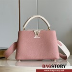 루이비통 Louis Vuitton  카퓌신BB 27CM M59465