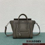 셀린느 나노 러기지백 189243