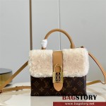루이비통 Louis Vuitton 시어링 락키 BB 록키BB M46318