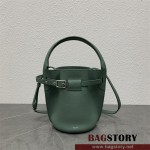 셀린느 빅백 벨트백 버킷백 189750