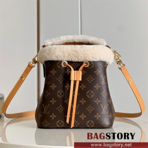 루이비통 Louis Vuitton 네오노에 BB 버킷백 M46319
