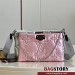 루이비통 Louis Vuitton 맥시 멀티 포쉐트 악세수아 M21056