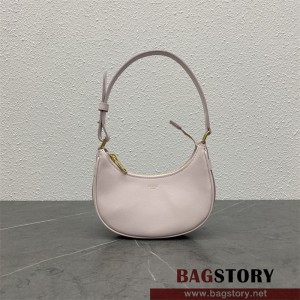 셀린느 트리오페 아바백 호보백 101602