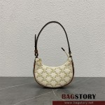 셀린느 트리오페 아바백 호보백 101602