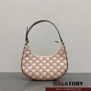 셀린느 트리오페 아바백 호보백 193953