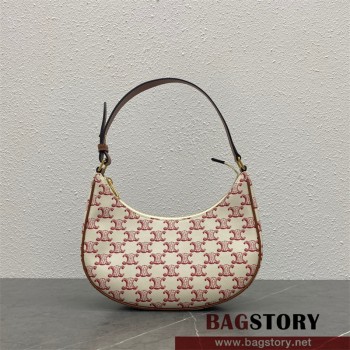 셀린느 트리오페 아바백 호보백 193953