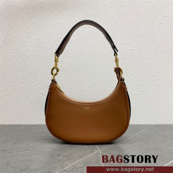 셀린느 트리오페 아바백 호보백 196923