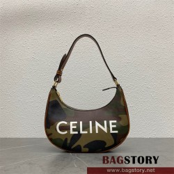 셀린느 트리오페 아바백 호보백 193953