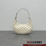 셀린느 트리오페 아바백 호보백 193953