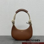 셀린느 아바  숄더백 호보백 199588