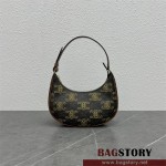 셀린느 아바백 스트랩 미디움 미듐 숄더백 호보백 196923