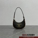 트리오페 캔버스 미니 아바 호보백