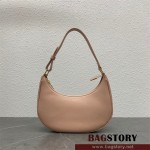 셀린느 미디엄 아바 숄더 백 193953