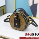 루이비통 Louis Vuitton 미니 부아뜨 샤포백 M44699